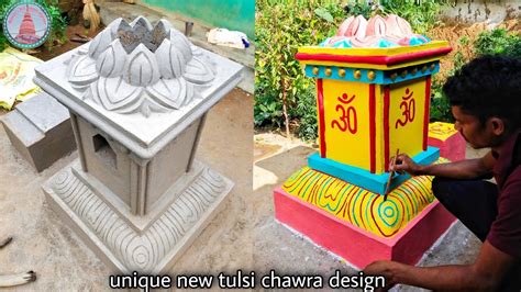 tulsi temple design|tulsi mandir cement designs.